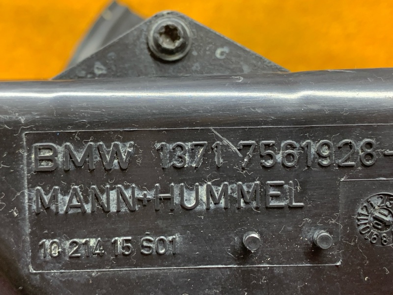 корпус воздушного фильтра, 3000 рублей, Красноярск