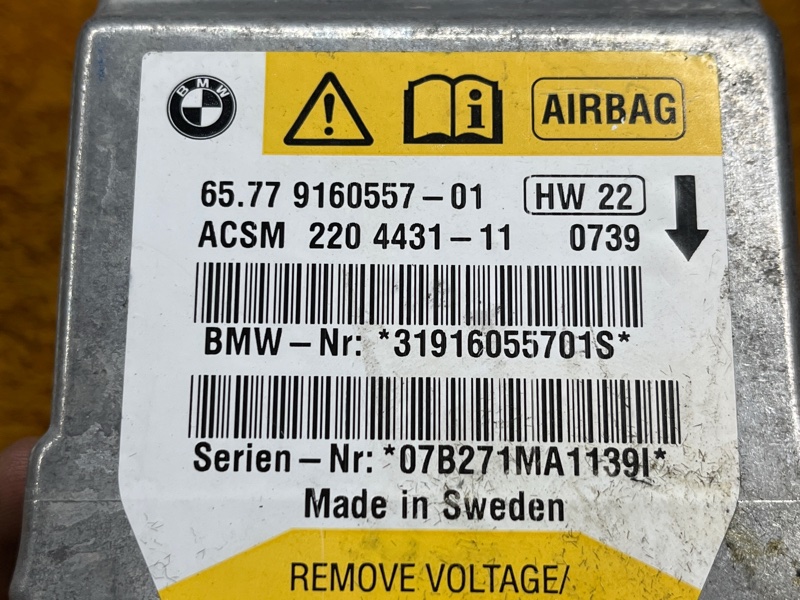 Блок управления Airbag, 3000 рублей, Красноярск