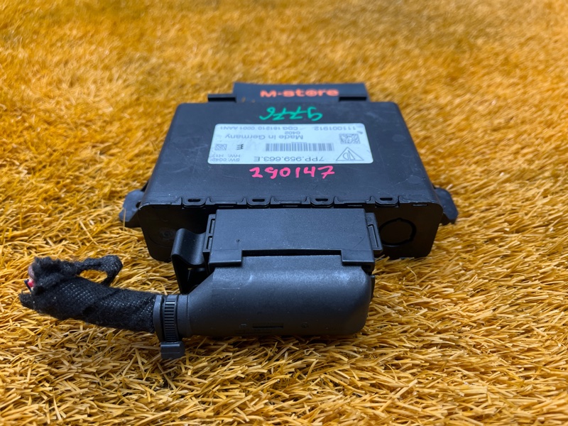 блок комфорта, 1500 рублей, Красноярск