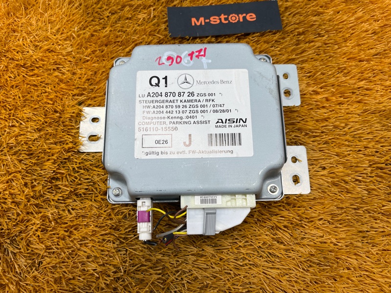 Блок управления камерой, 4900 рублей, Красноярск