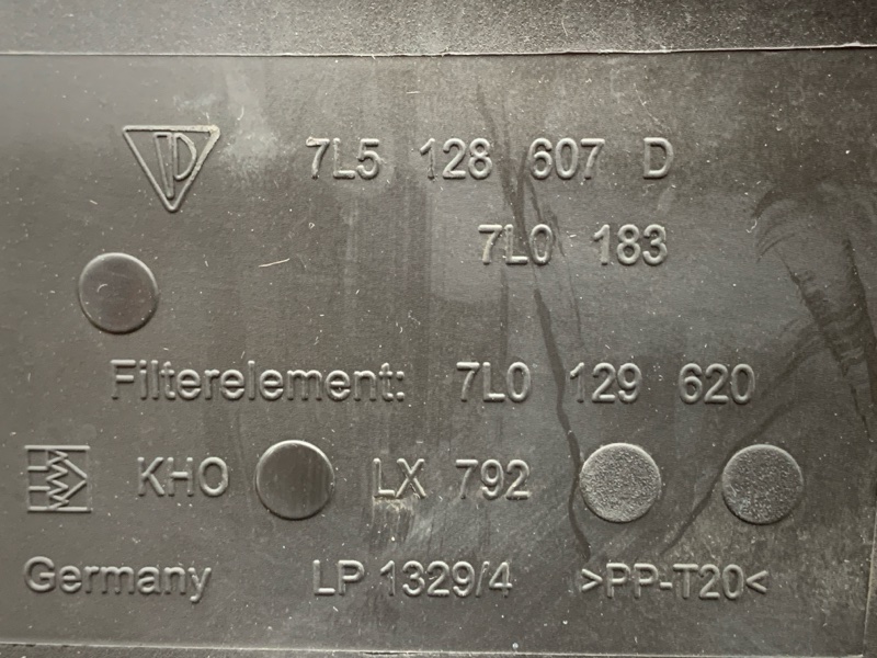 корпус воздушного фильтра, 2000 рублей, Красноярск