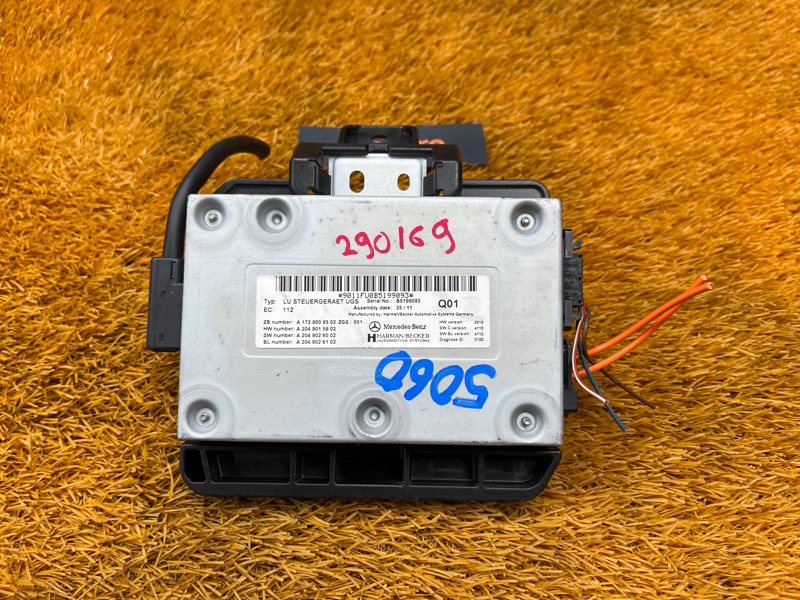 Блок управления магнитолой, 500 рублей, Красноярск