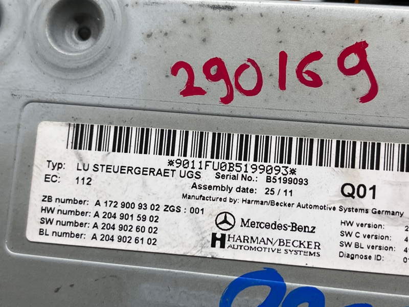 Блок управления магнитолой, 500 рублей, Красноярск