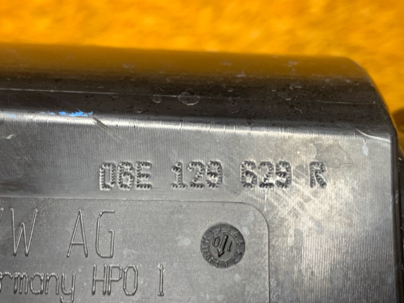 патрубок воздушного фильтра, 1000 рублей, Красноярск