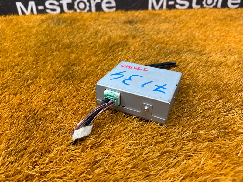 Блок управления антенной, 300 рублей, Красноярск