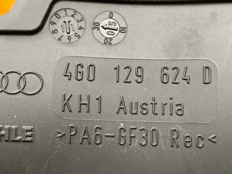 патрубок воздушного фильтра, 1000 рублей, Красноярск