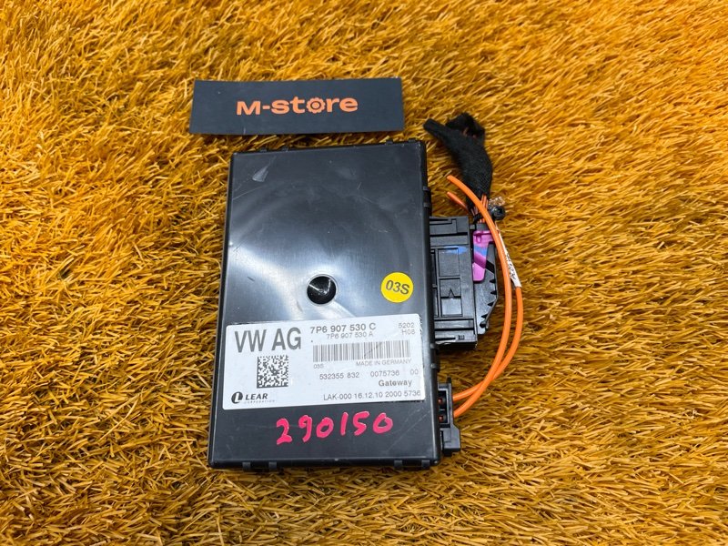 блок управления интерфейсом, 2000 рублей, Красноярск