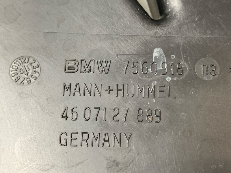 воздухозаборник, 1500 рублей, Красноярск