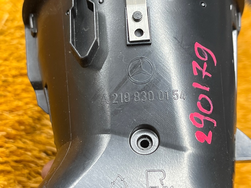 дефлектор воздушный, 500 рублей, Красноярск