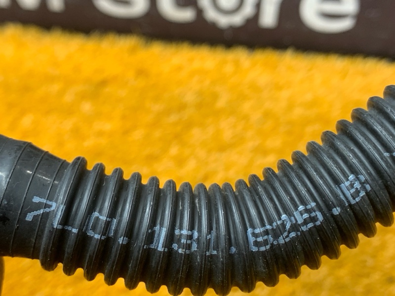 Патрубок воздушного насоса, 2000 рублей, Красноярск