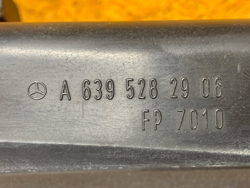 корпус воздушного фильтра, 2000 рублей, Красноярск