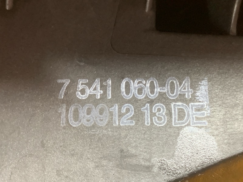 корпус воздушного фильтра, 700 рублей, Красноярск