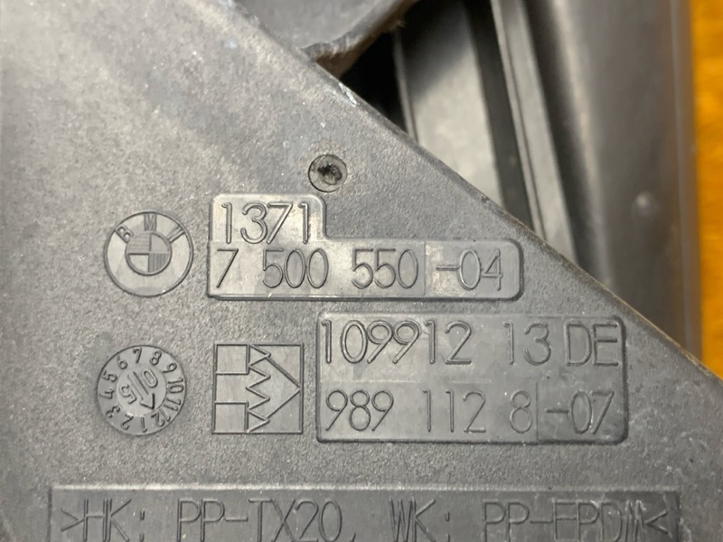 корпус воздушного фильтра, 700 рублей, Красноярск