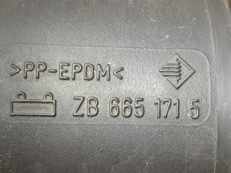 патрубок воздушного фильтра, 800 рублей, Красноярск