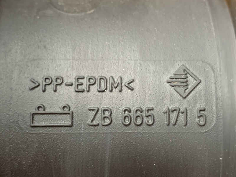 патрубок воздушного фильтра, 800 рублей, Красноярск