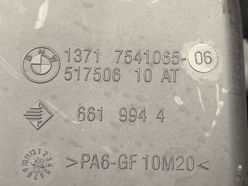 воздухозаборник, 3000 рублей, Красноярск