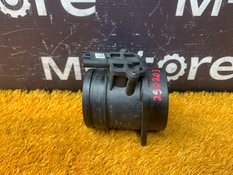 ДМРВ, 5000 рублей, Красноярск