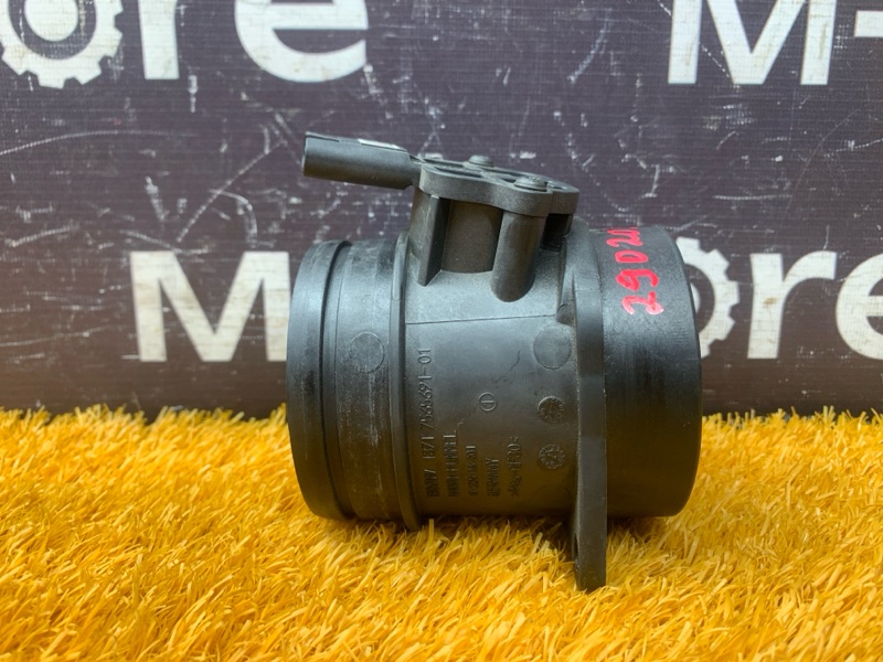 ДМРВ, 5000 рублей, Красноярск