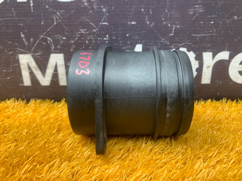 ДМРВ, 5000 рублей, Красноярск