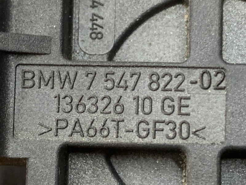 ДМРВ, 5000 рублей, Красноярск