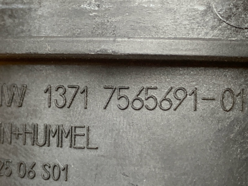 ДМРВ, 5000 рублей, Красноярск