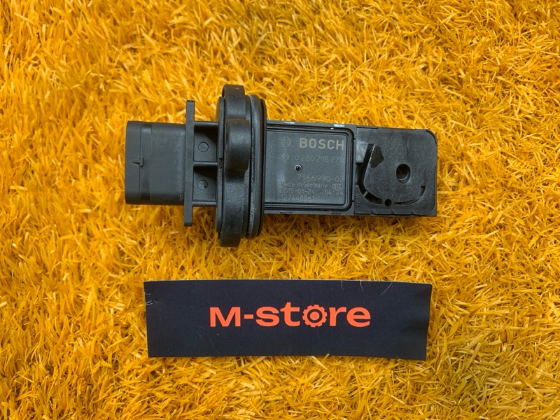 ДМРВ, 3500 рублей, Красноярск