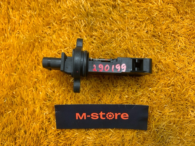 ДМРВ, 3500 рублей, Красноярск