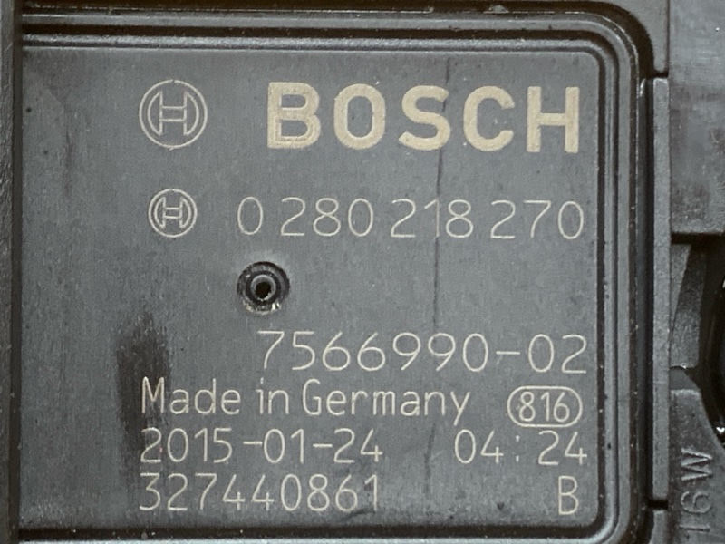 ДМРВ, 3500 рублей, Красноярск