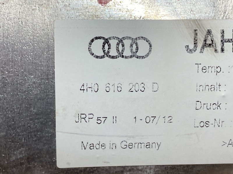 ресивер пневмоподвески, 2000 рублей, Красноярск