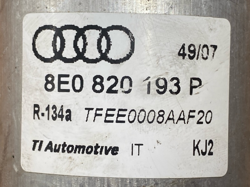 осушитель кондиционера, 1000 рублей, Красноярск