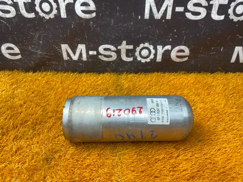 осушитель кондиционера, 350 рублей, Красноярск