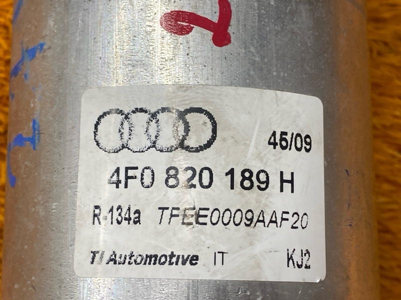 осушитель кондиционера, 350 рублей, Красноярск