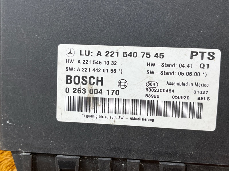 блок управления парктроником, 2730 рублей, Красноярск