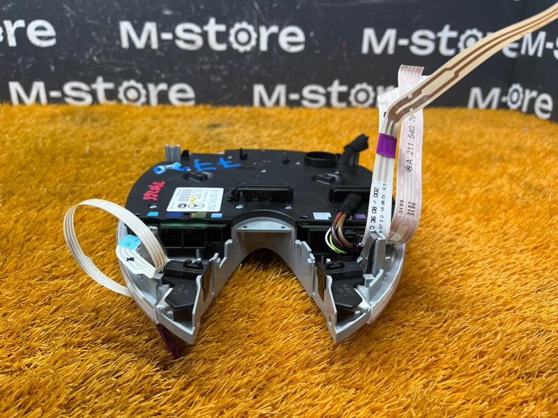 плафон освещения, 1000 рублей, Красноярск