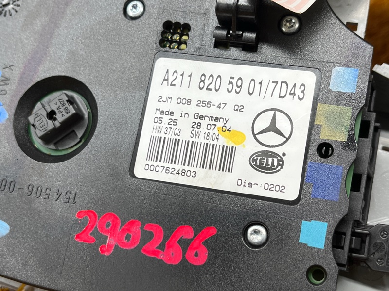 плафон освещения, 1000 рублей, Красноярск