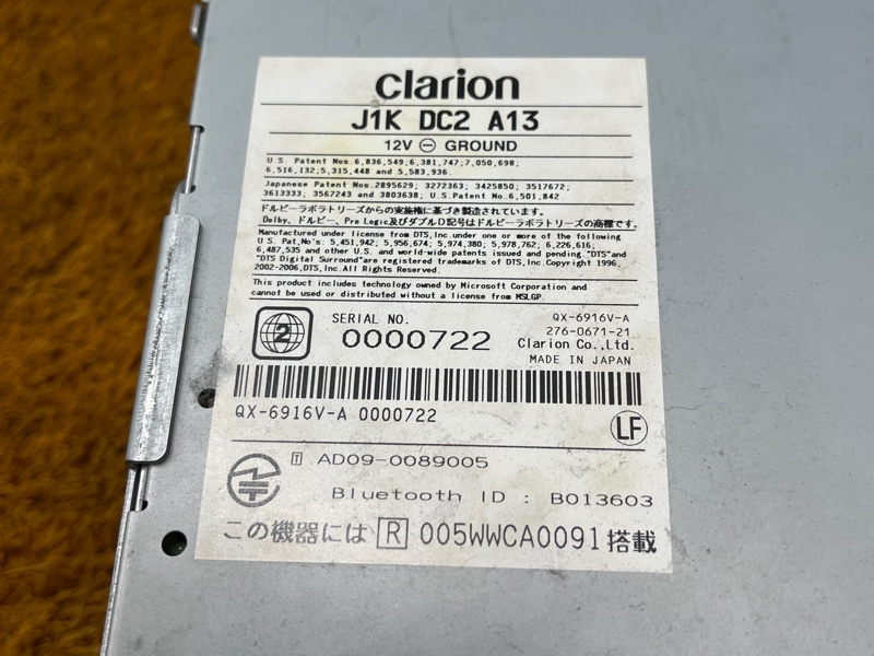 Магнитола, 3000 рублей, Красноярск