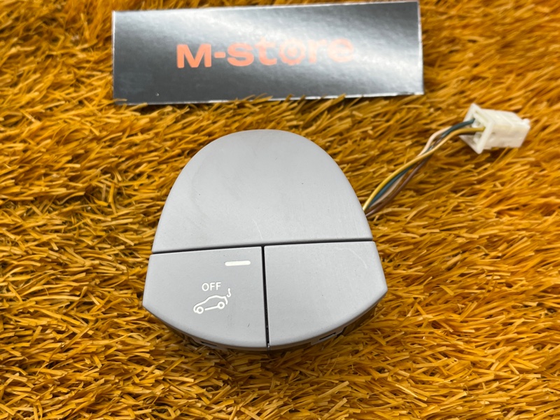 кнопка, 800 рублей, Красноярск