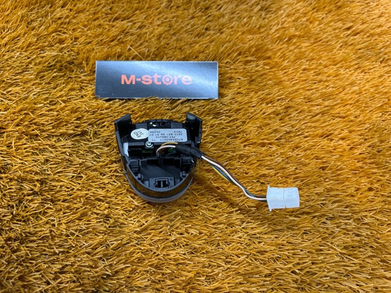 кнопка, 800 рублей, Красноярск