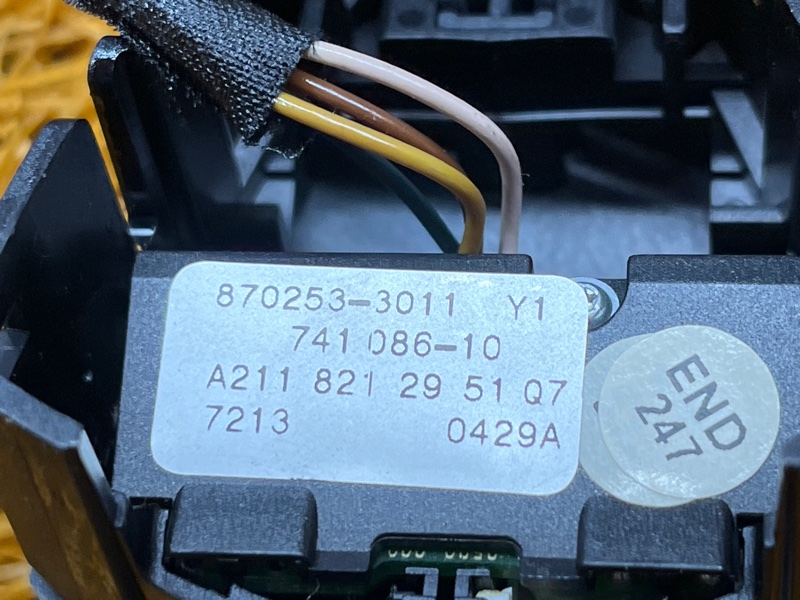 кнопка, 800 рублей, Красноярск