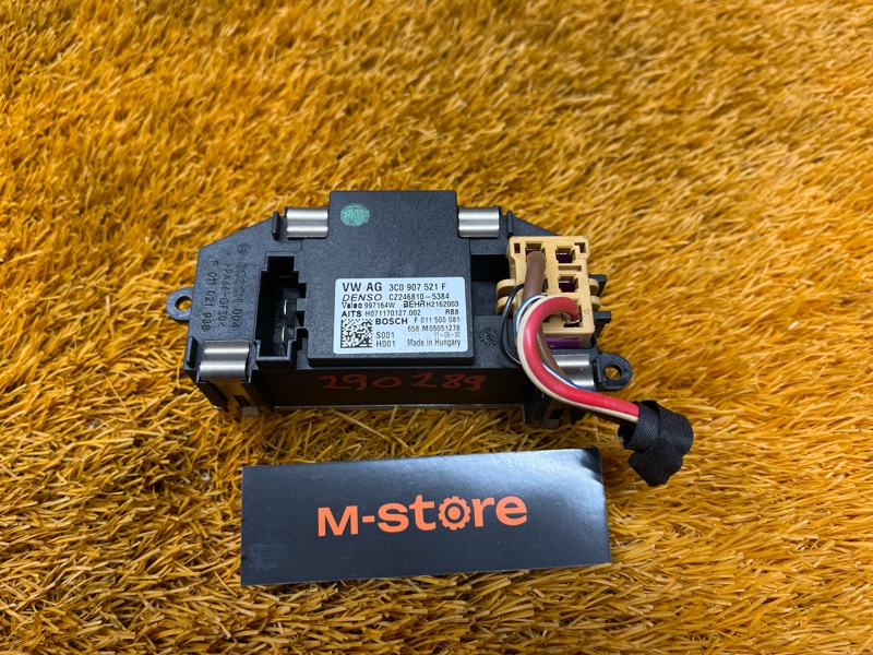 Регулятор отопителя, 600 рублей, Красноярск