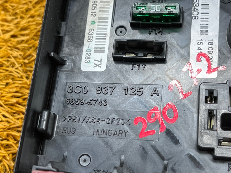 блок предохранителей, 1800 рублей, Красноярск