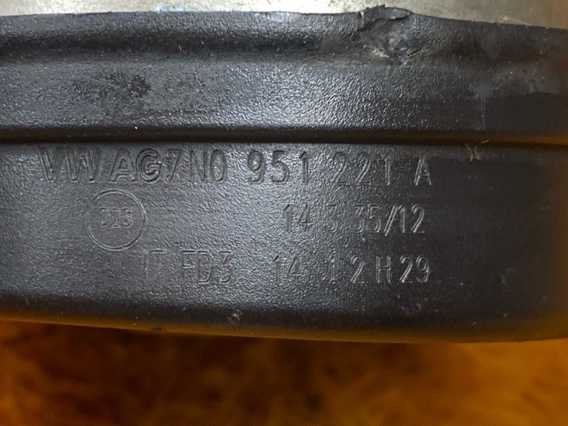 Сигнал звуковой, 2000 рублей, Красноярск