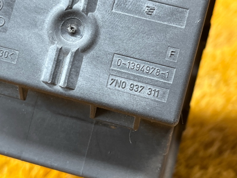 блок предохранителей, 500 рублей, Красноярск