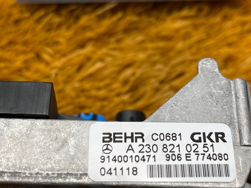 Регулятор отопителя, 1500 рублей, Красноярск