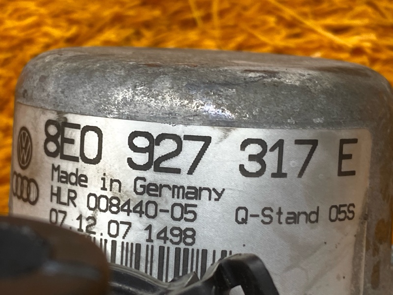 Насос вакуумный, 4000 рублей, Красноярск