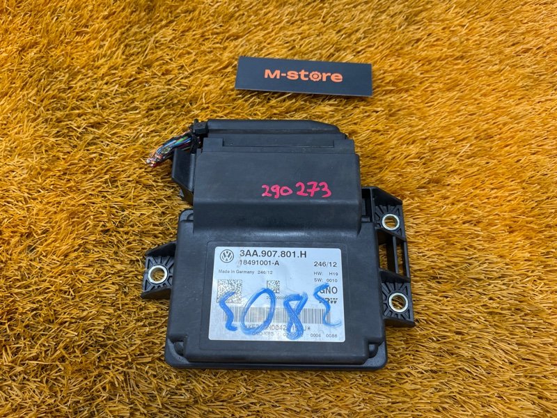 Блок управления стояночным тормозом, 1500 рублей, Красноярск