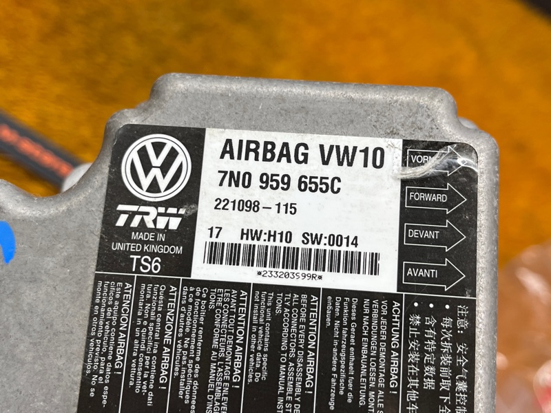 Блок управления Airbag, 1000 рублей, Красноярск