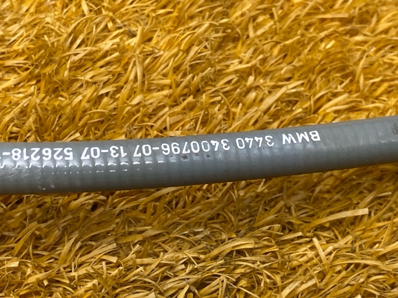 трос ручника, 300 рублей, Красноярск