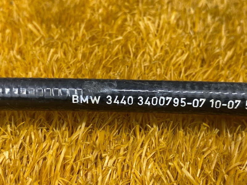 трос ручника, 300 рублей, Красноярск