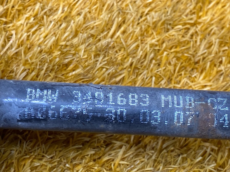 стабилизатор, 700 рублей, Красноярск